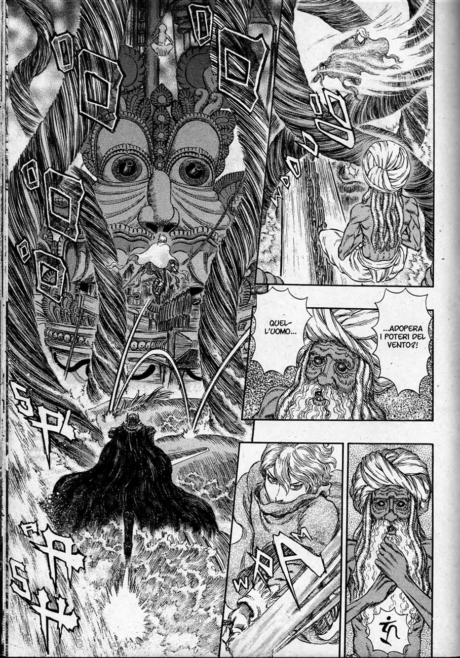 Read Berserk IT Manga Online
