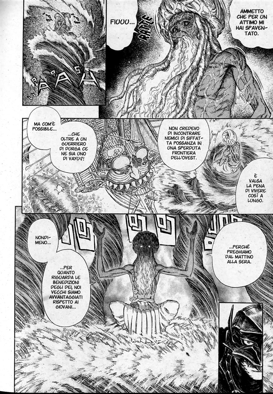Read Berserk IT Manga Online