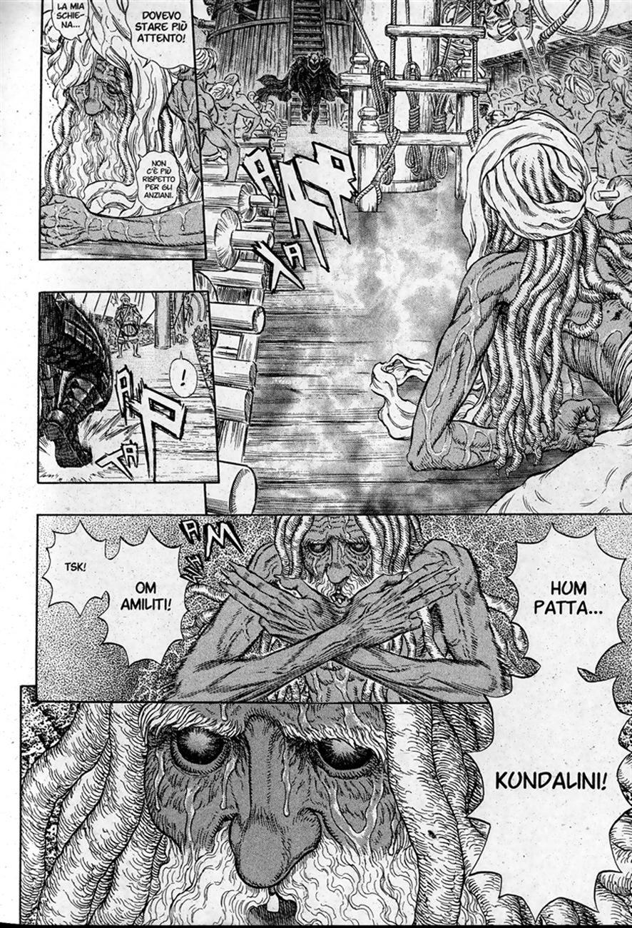 Read Berserk IT Manga Online