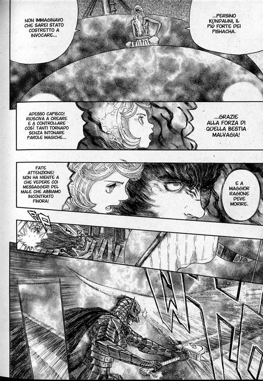Read Berserk IT Manga Online