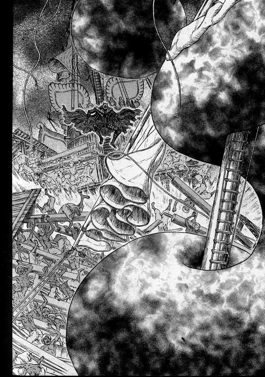 Read Berserk IT Manga Online