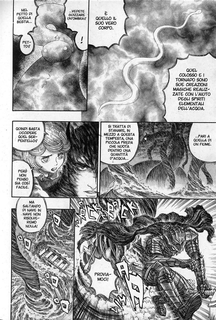 Read Berserk IT Manga Online