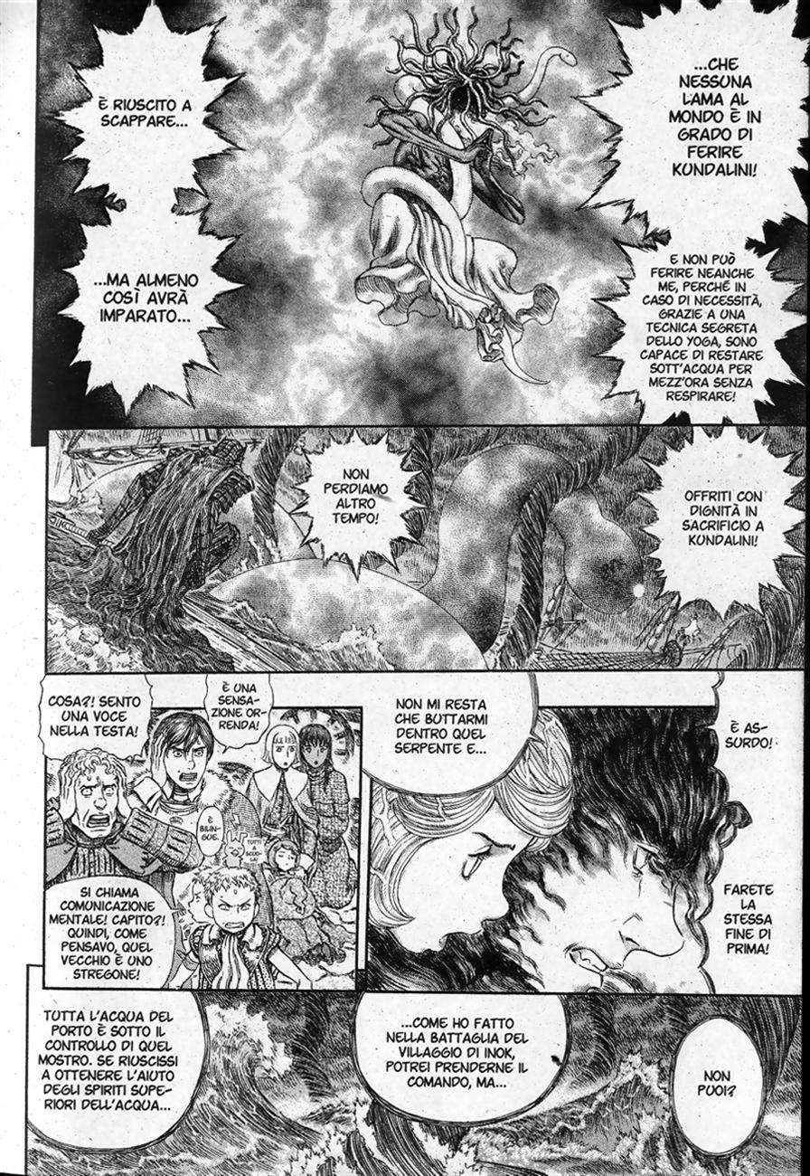 Read Berserk IT Manga Online