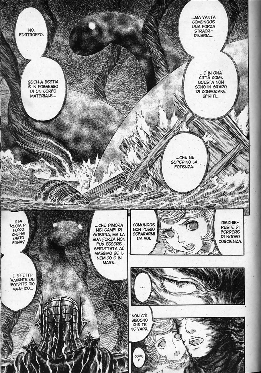 Read Berserk IT Manga Online