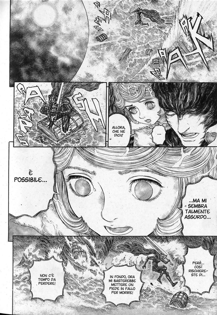Read Berserk IT Manga Online