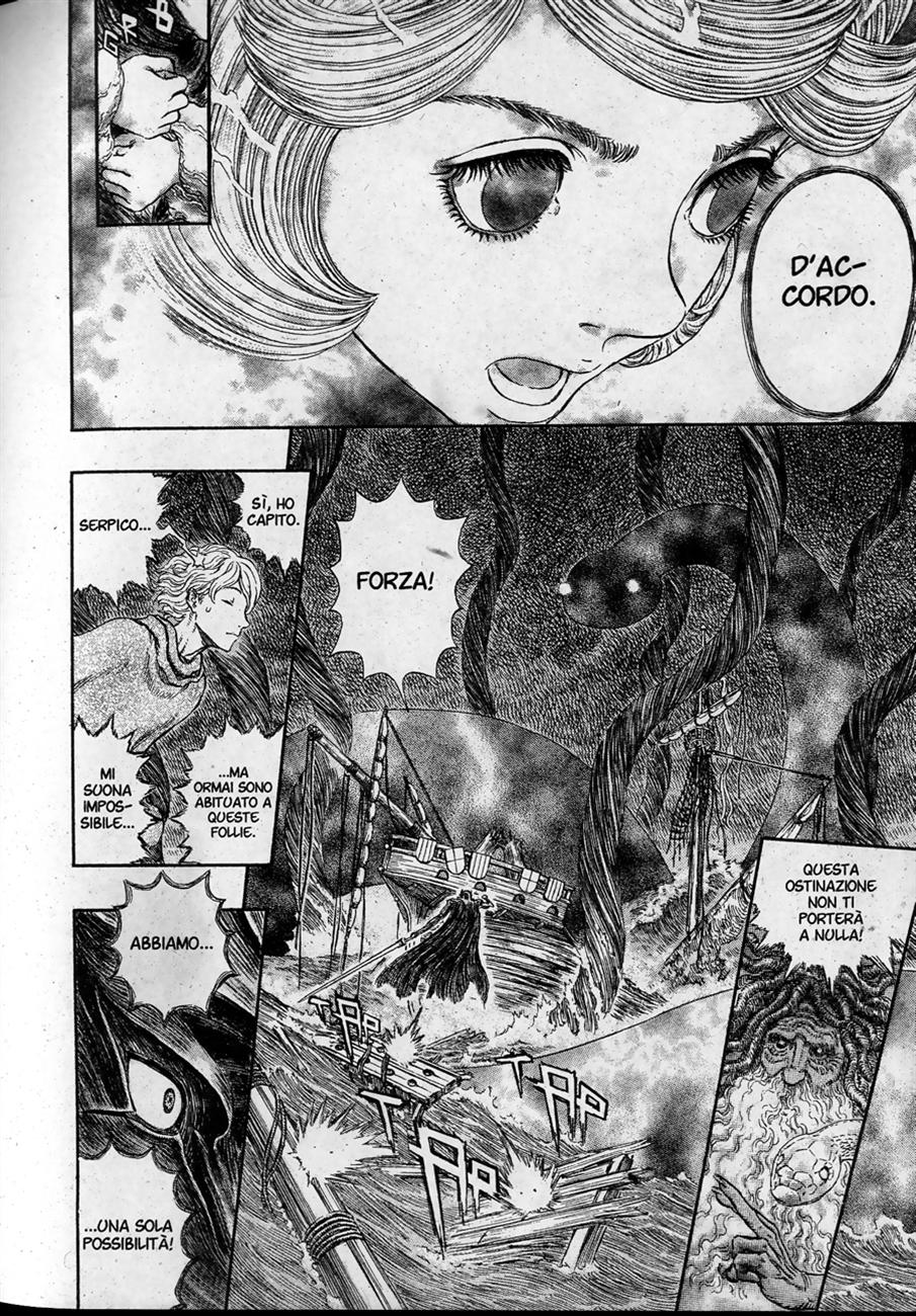 Read Berserk IT Manga Online