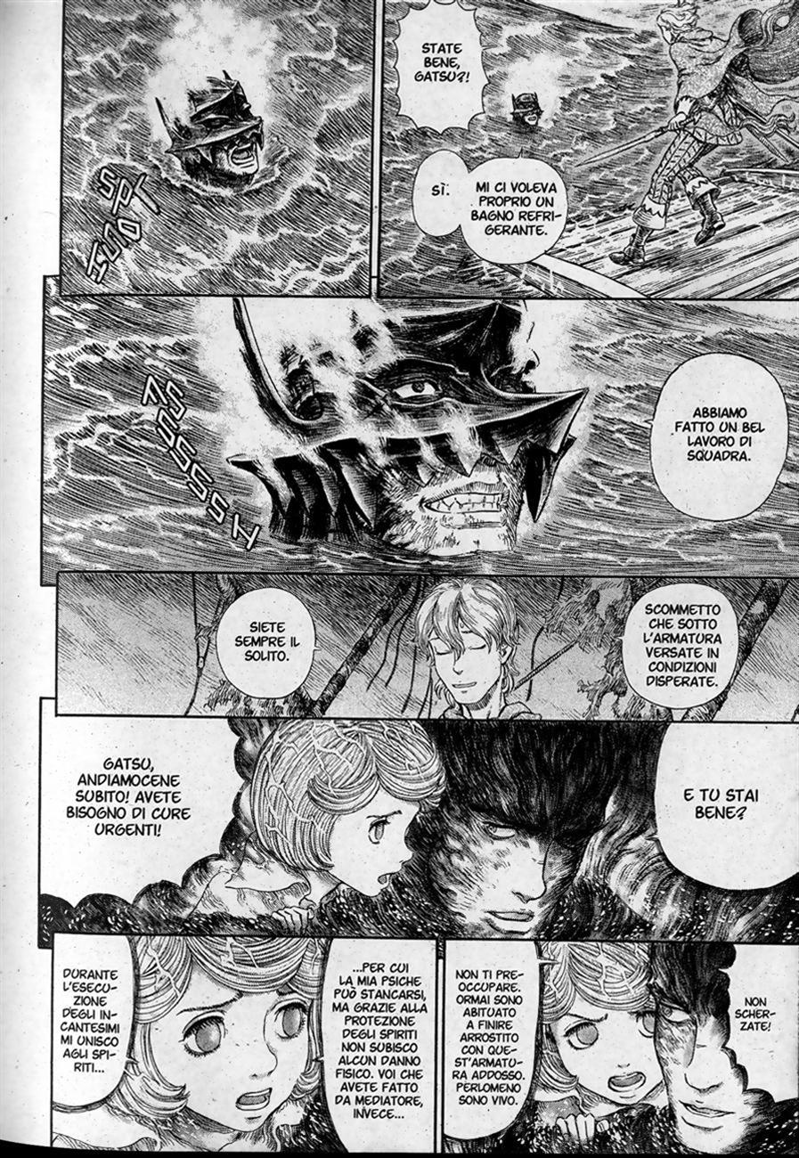 Read Berserk IT Manga Online