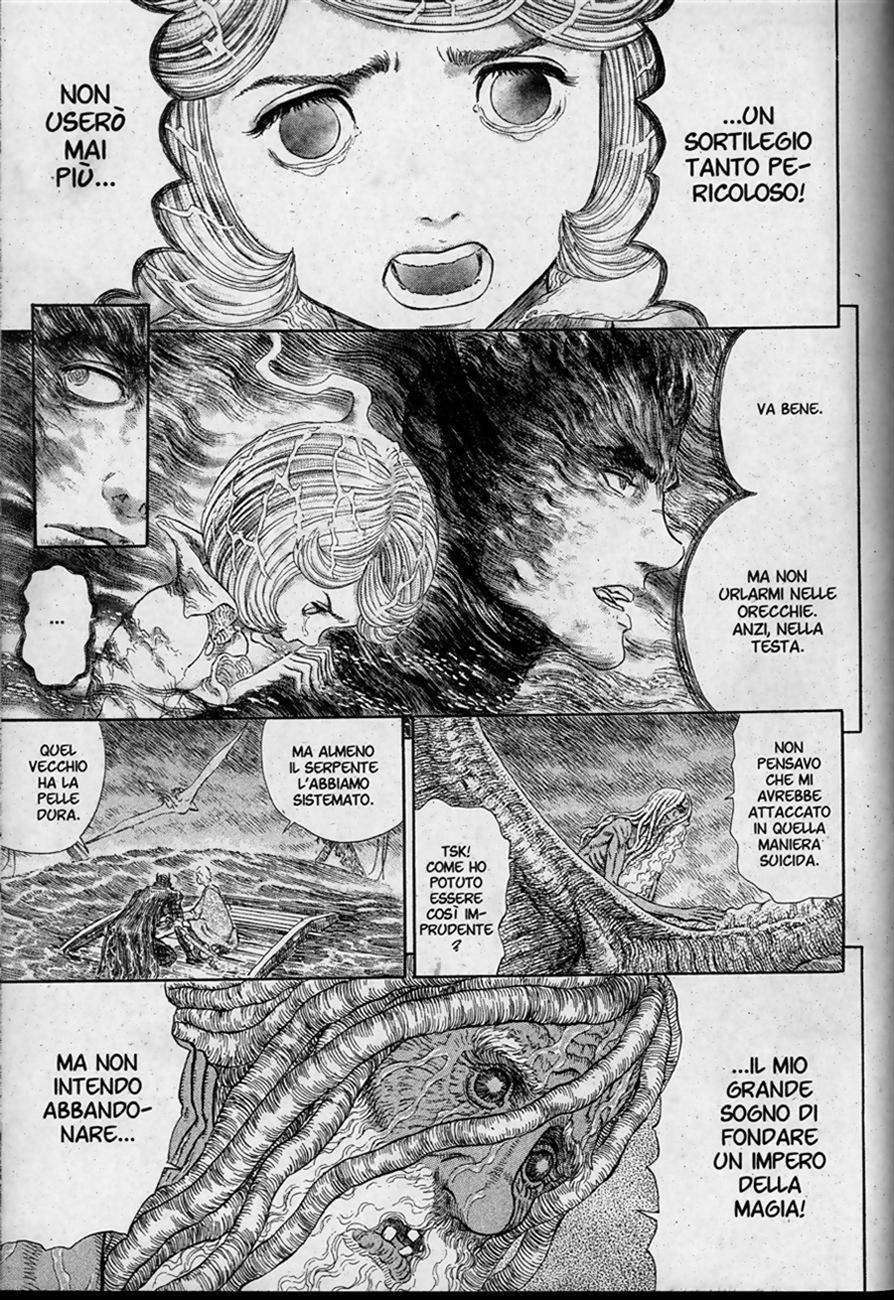 Read Berserk IT Manga Online