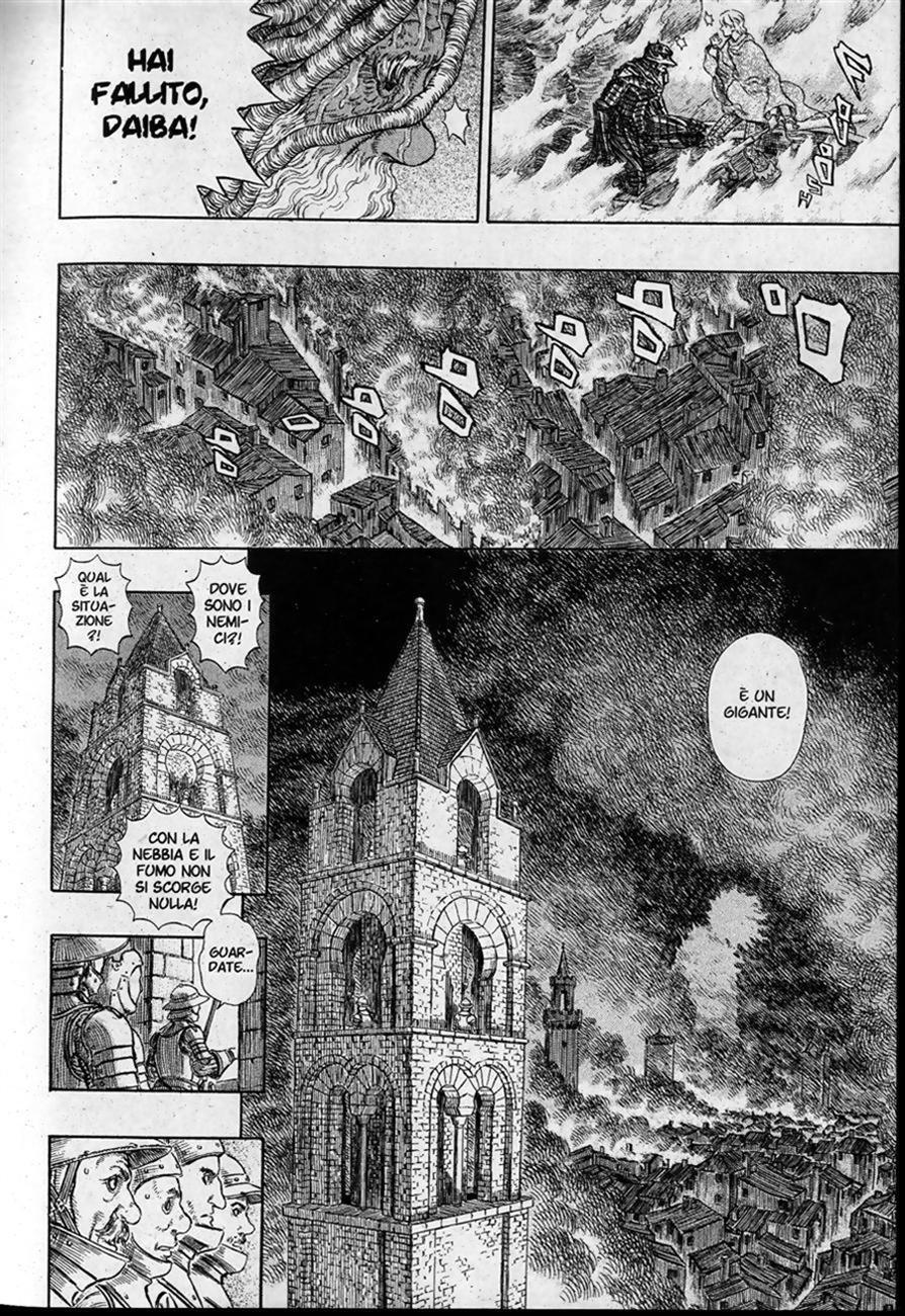 Read Berserk IT Manga Online