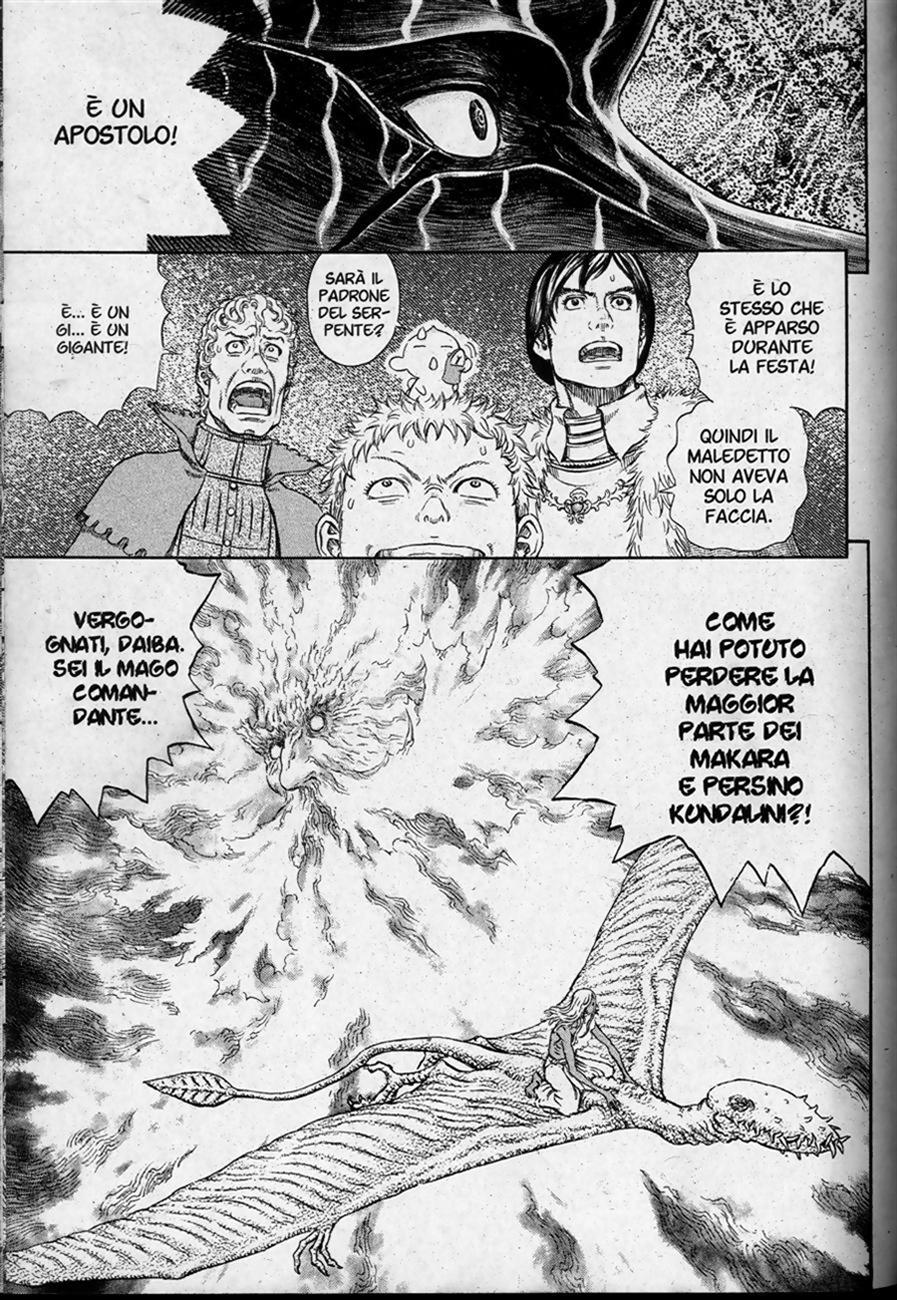 Read Berserk IT Manga Online