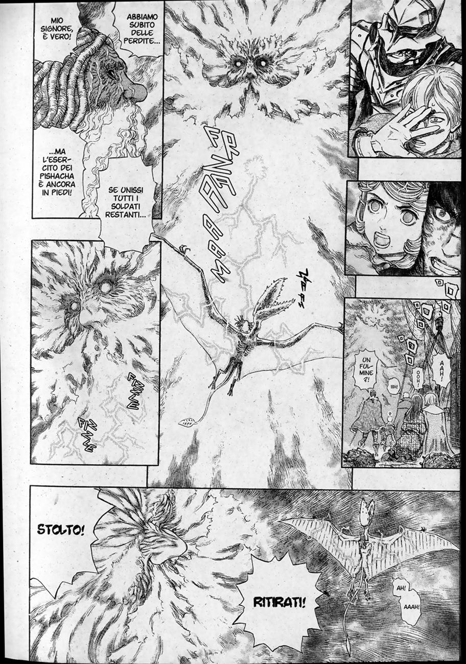 Read Berserk IT Manga Online