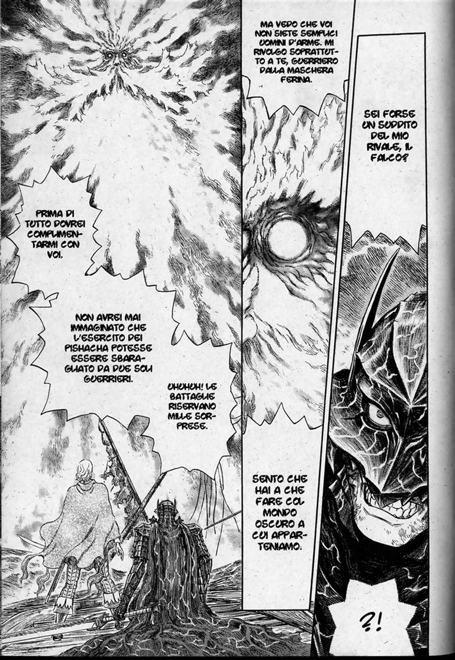 Read Berserk IT Manga Online
