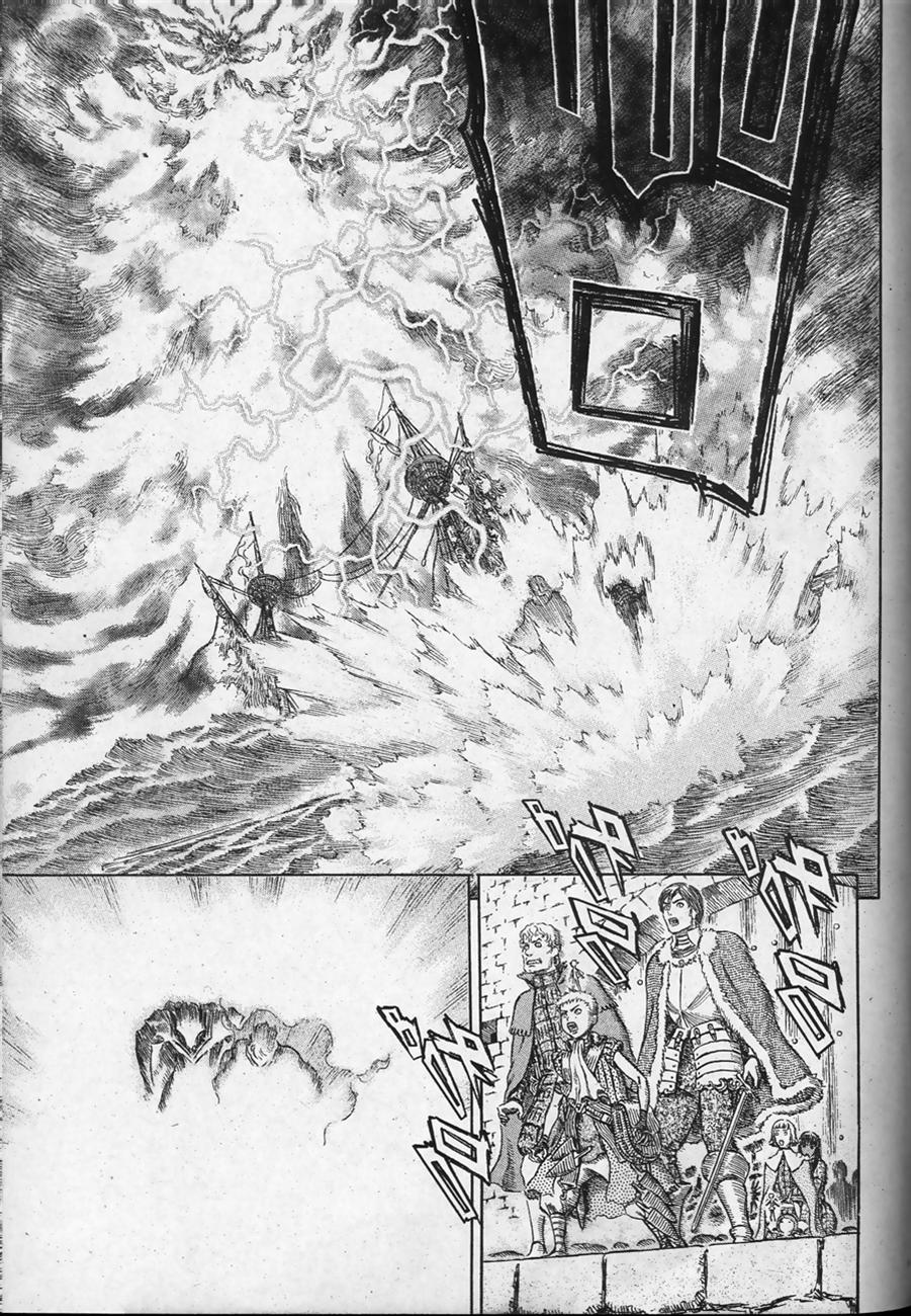 Read Berserk IT Manga Online