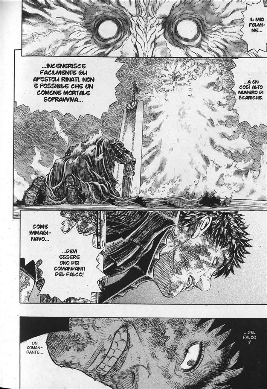 Read Berserk IT Manga Online