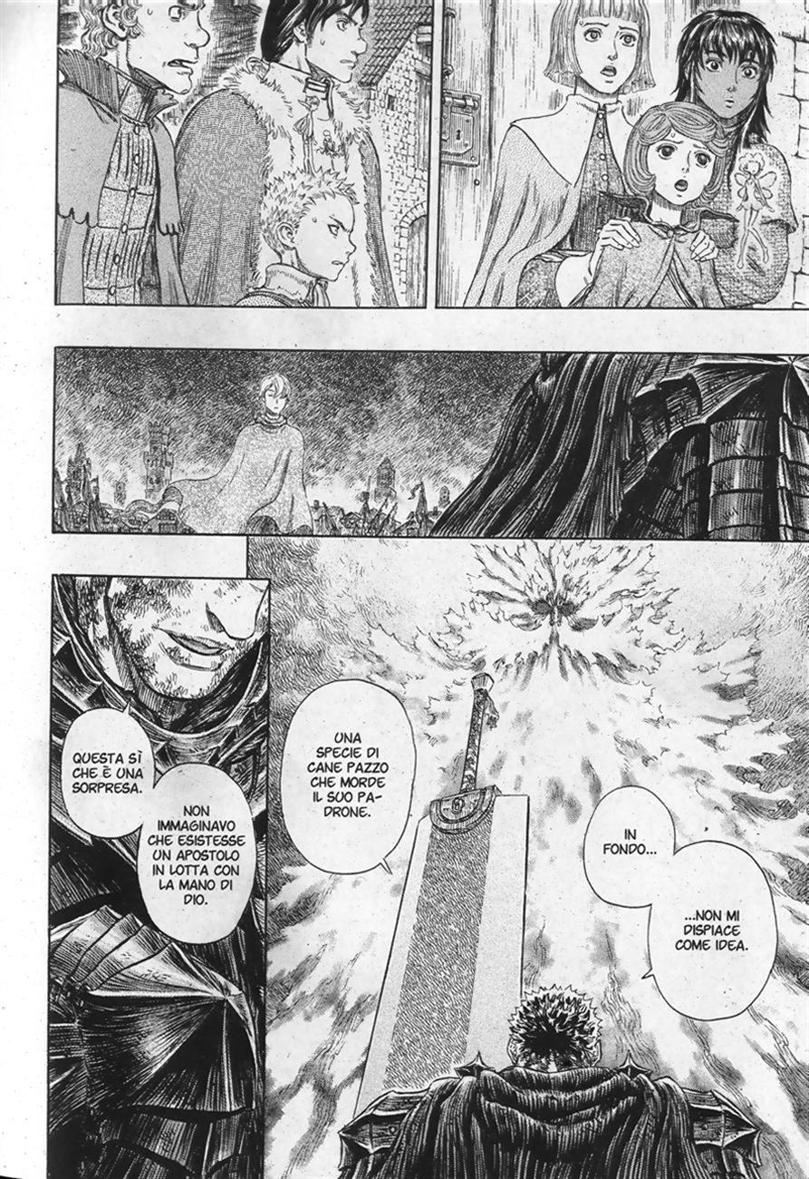 Read Berserk IT Manga Online