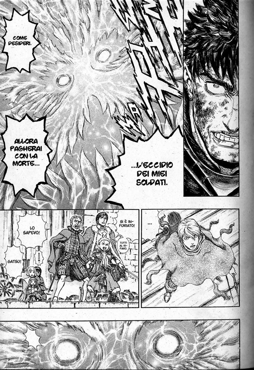 Read Berserk IT Manga Online