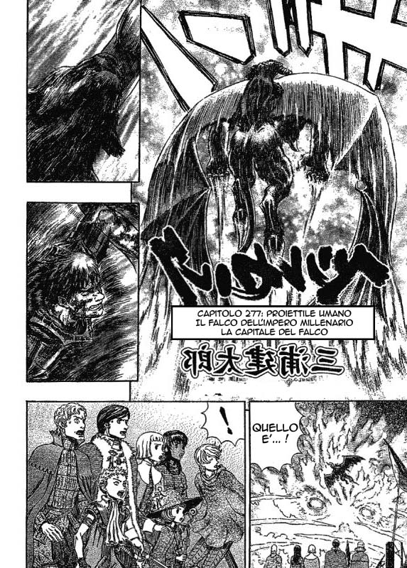 Read Berserk IT Manga Online