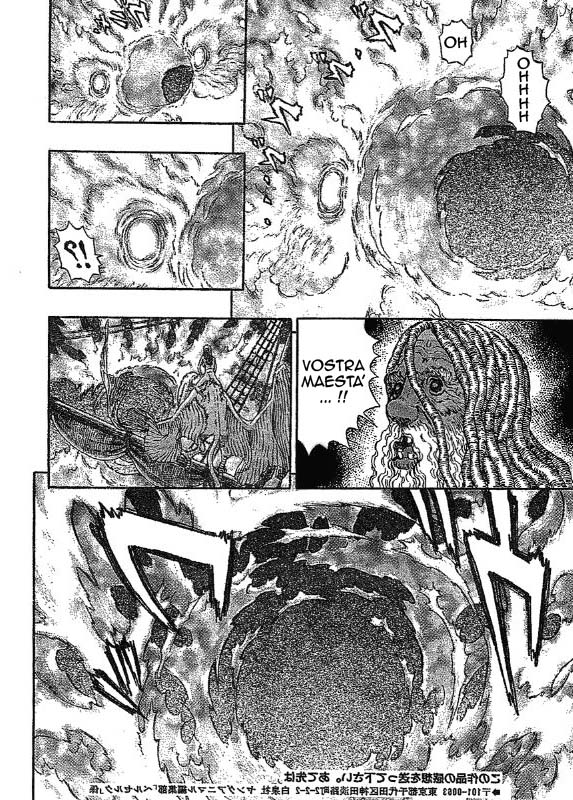 Read Berserk IT Manga Online