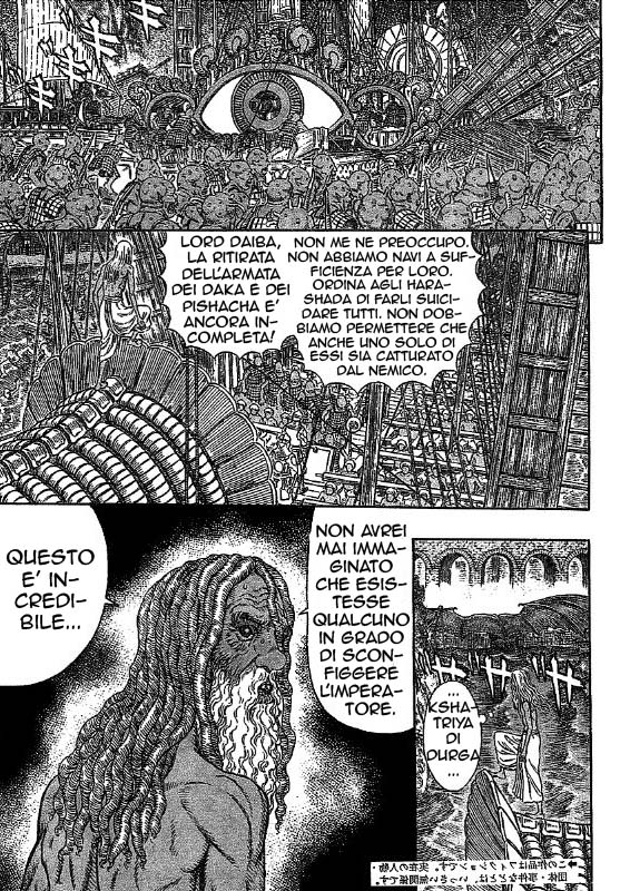 Read Berserk IT Manga Online