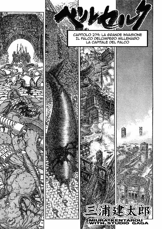 Read Berserk IT Manga Online