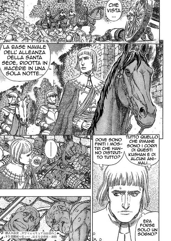Read Berserk IT Manga Online