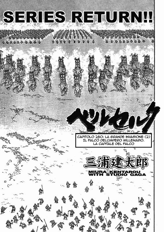 Read Berserk IT Manga Online