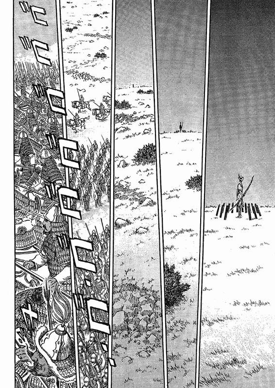 Read Berserk IT Manga Online
