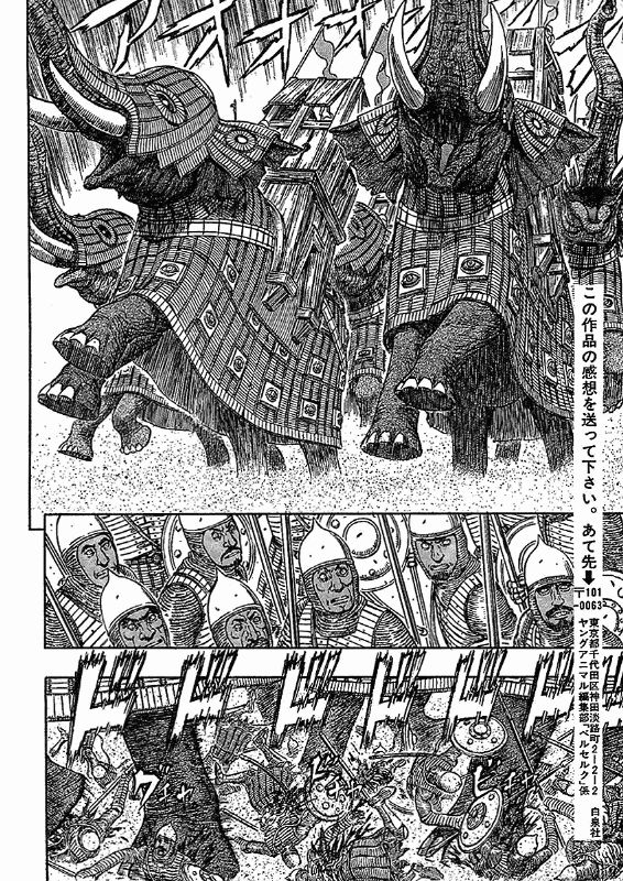 Read Berserk IT Manga Online