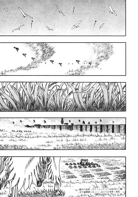 Read Berserk IT Manga Online