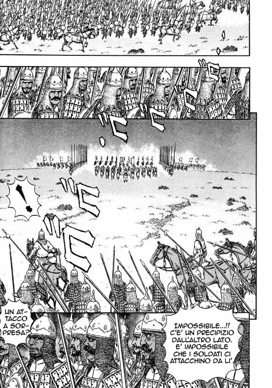 Read Berserk IT Manga Online