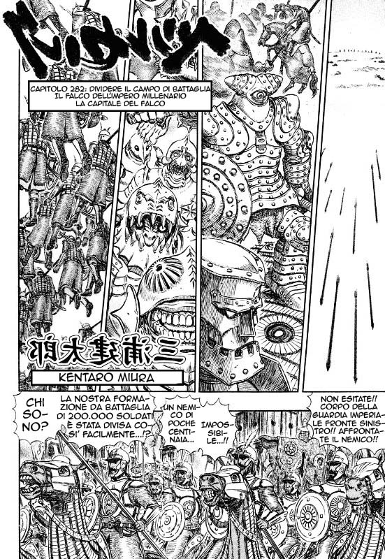 Read Berserk IT Manga Online