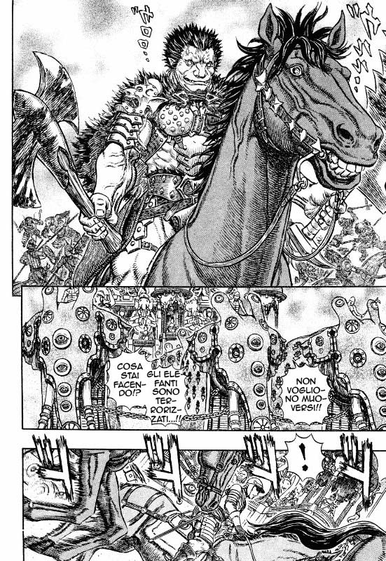 Read Berserk IT Manga Online