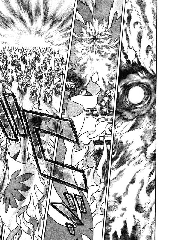 Read Berserk IT Manga Online