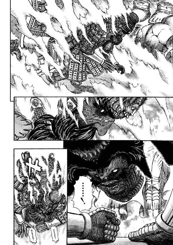 Read Berserk IT Manga Online