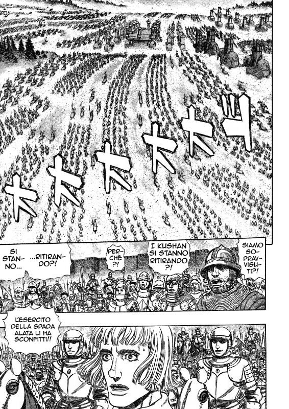 Read Berserk IT Manga Online