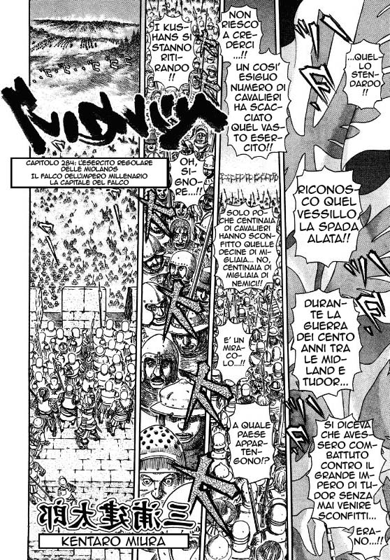 Read Berserk IT Manga Online