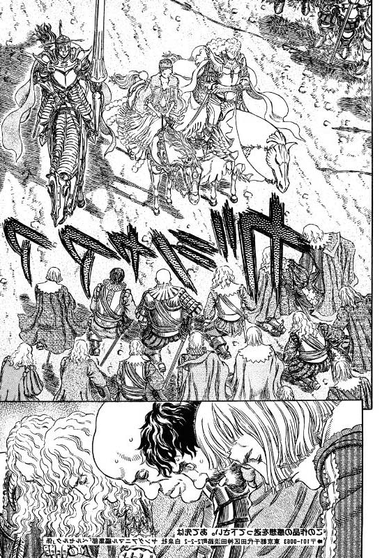 Read Berserk IT Manga Online