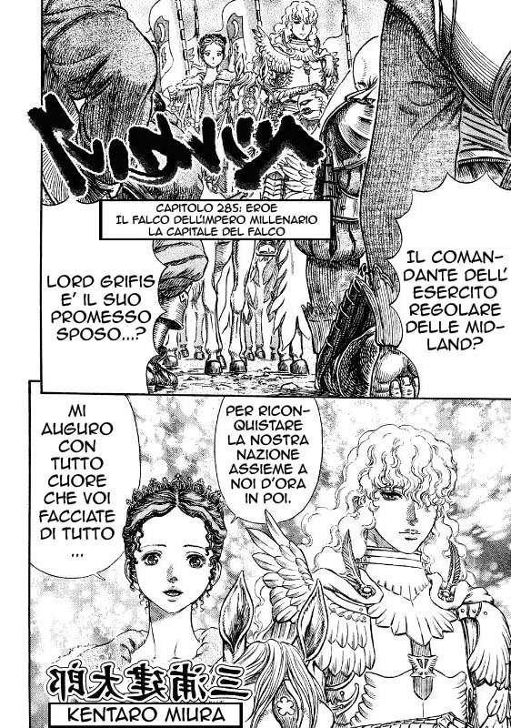 Read Berserk IT Manga Online