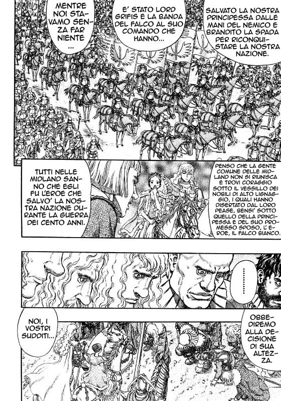 Read Berserk IT Manga Online