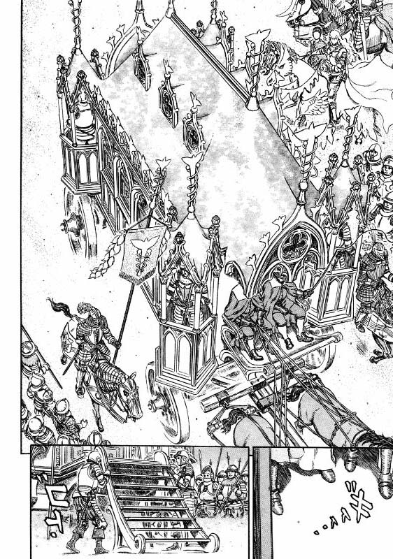 Read Berserk IT Manga Online