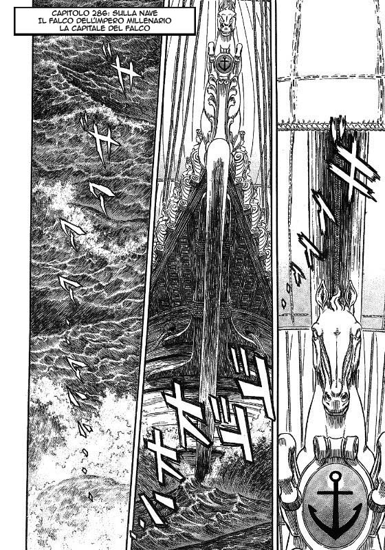 Read Berserk IT Manga Online