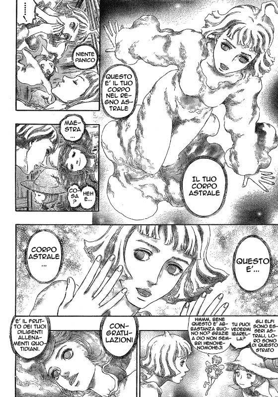 Read Berserk IT Manga Online