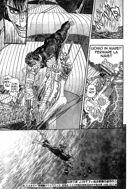 Read Berserk IT Manga Online