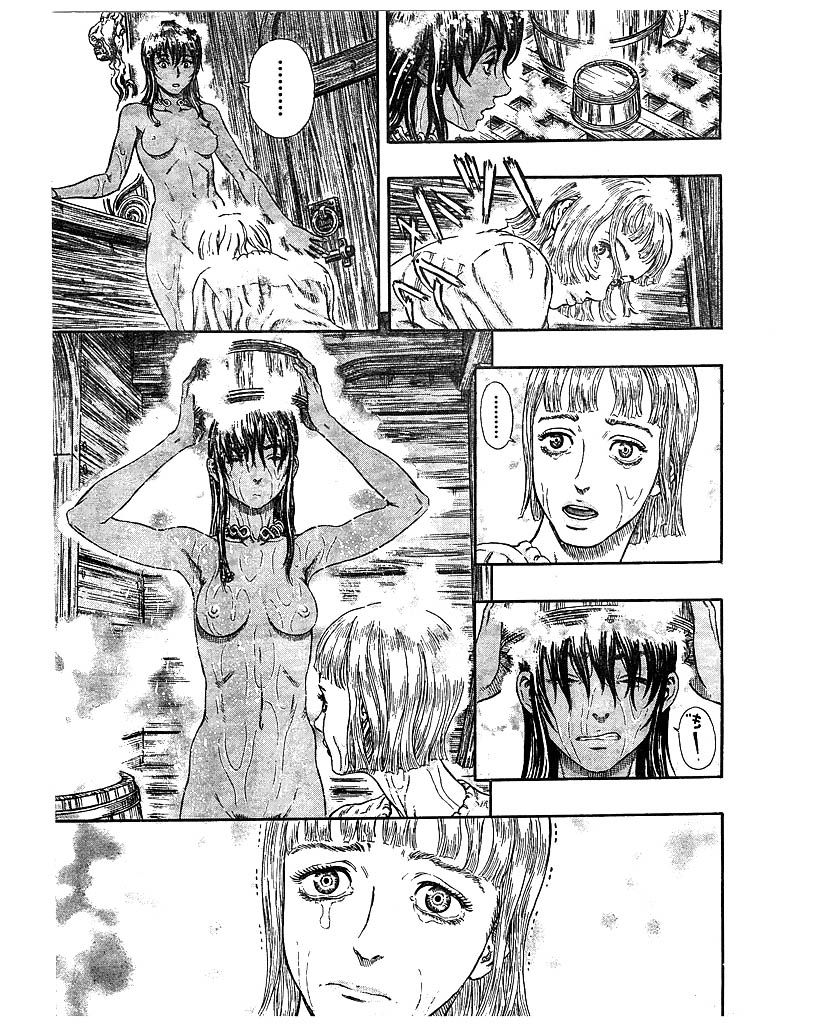 Read Berserk IT Manga Online