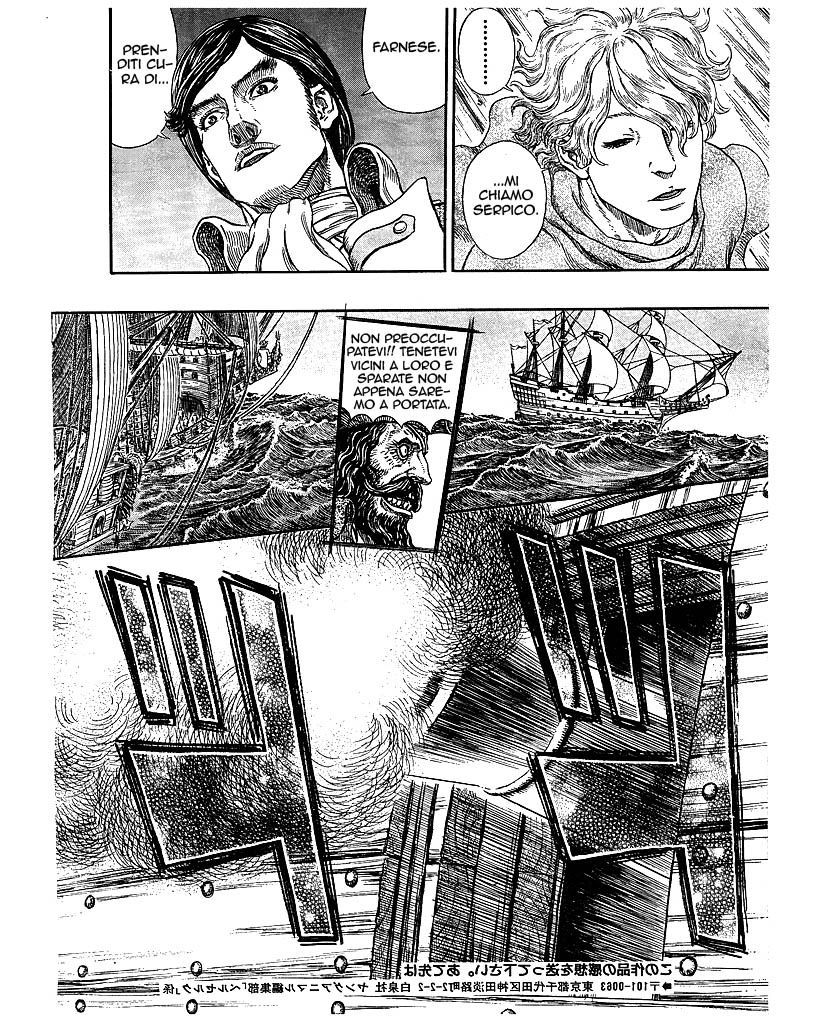 Read Berserk IT Manga Online