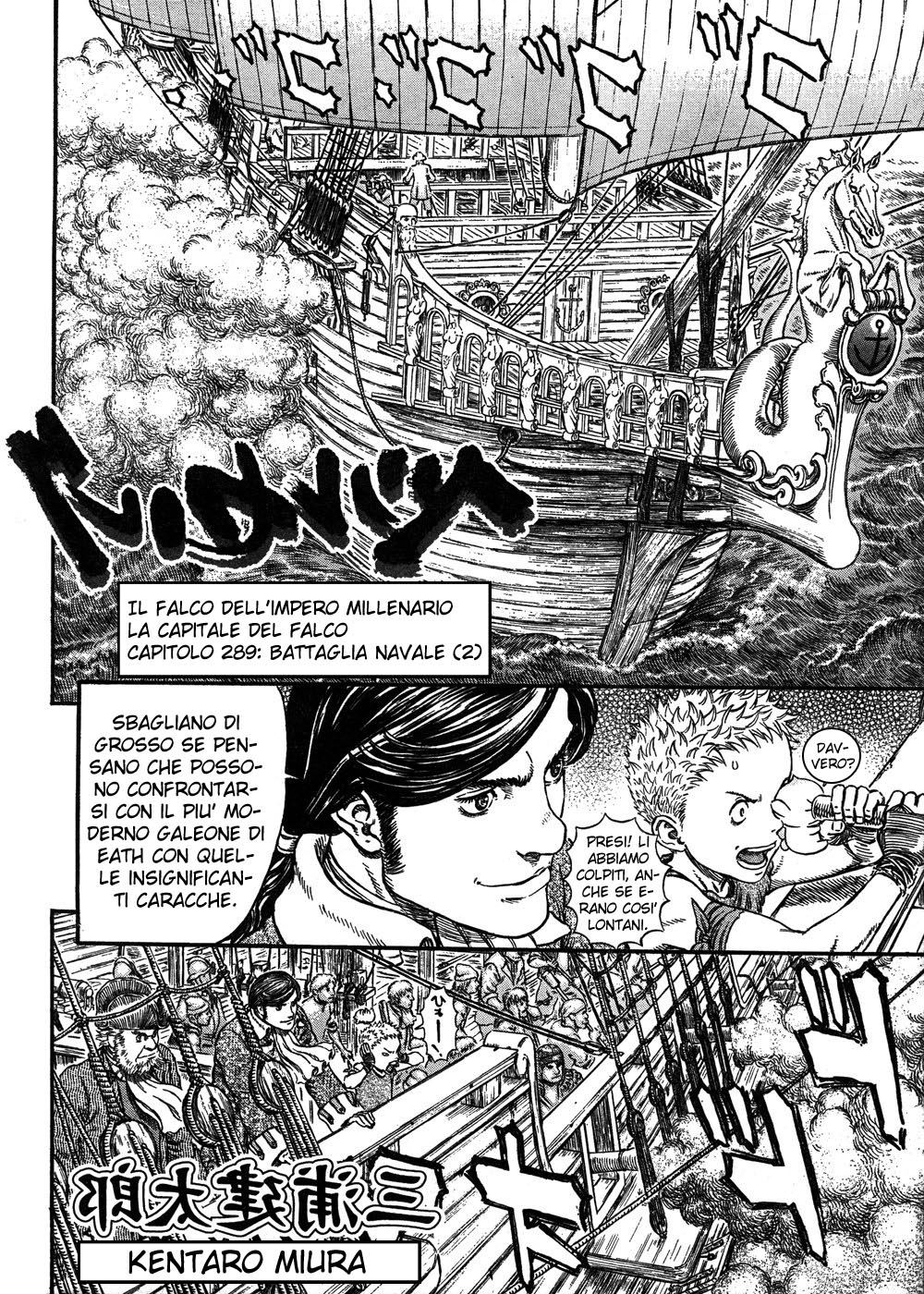 Read Berserk IT Manga Online