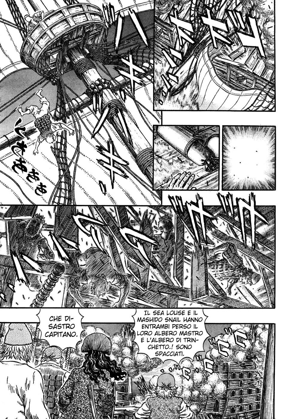 Read Berserk IT Manga Online