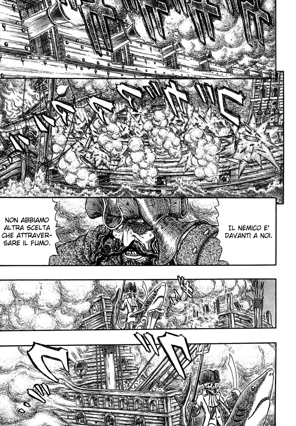 Read Berserk IT Manga Online