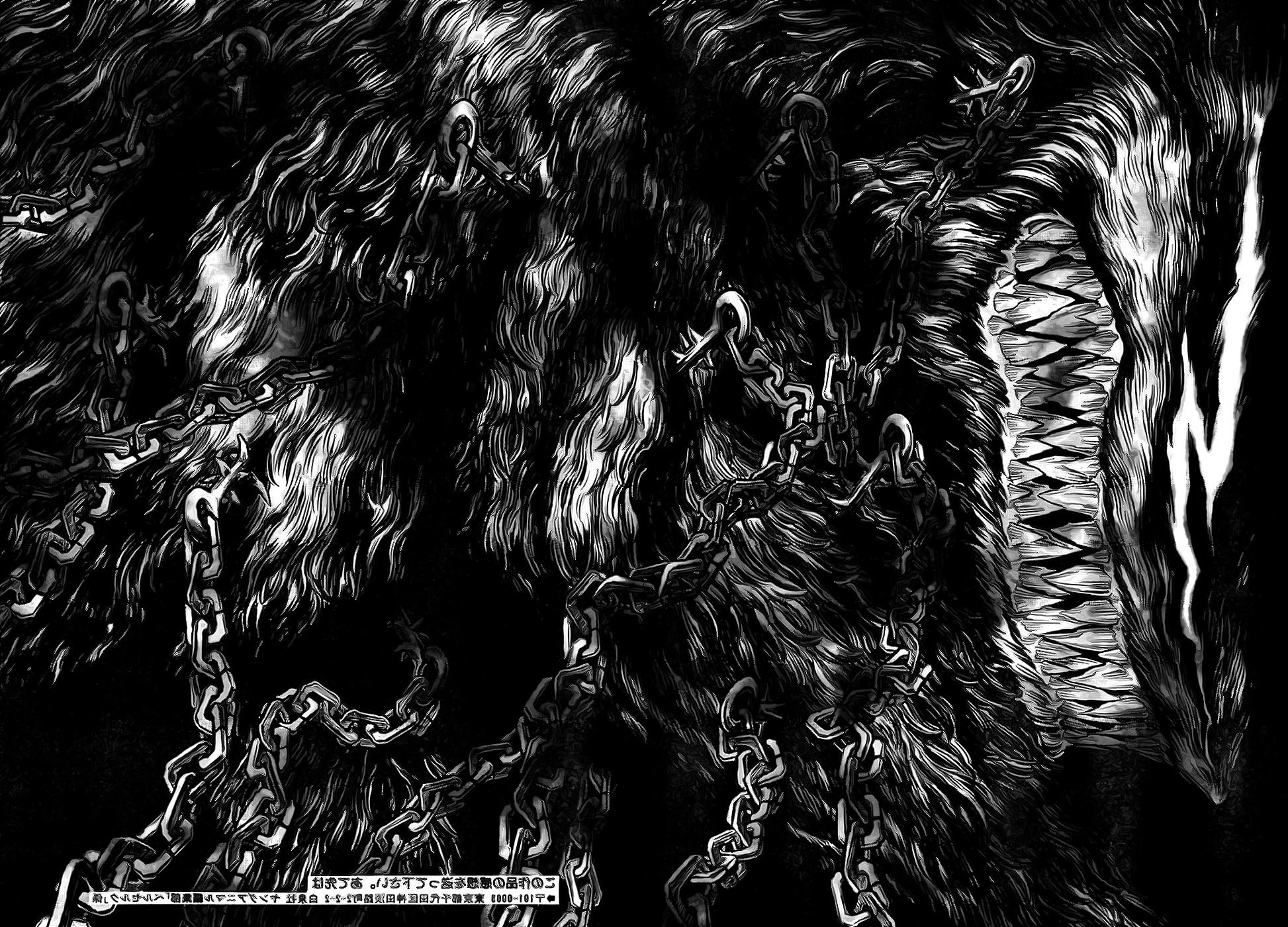 Read Berserk IT Manga Online