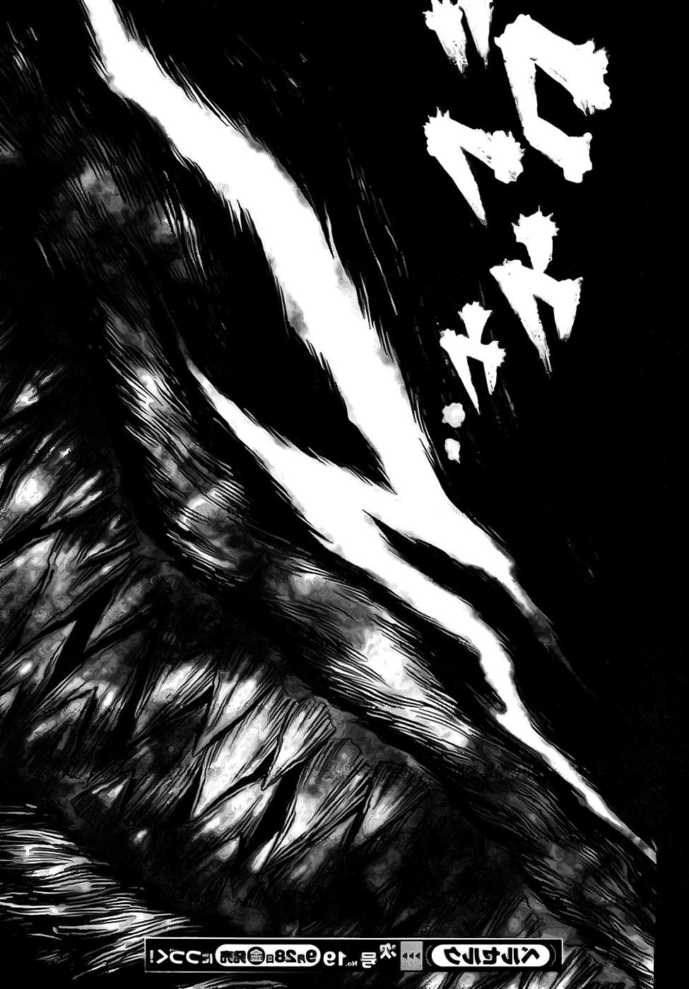 Read Berserk IT Manga Online